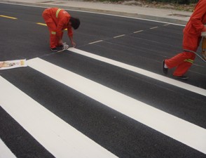 热熔型道路标线涂料